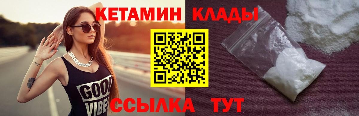 A PVP Еманжелинск