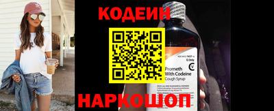 первитин Кумертау