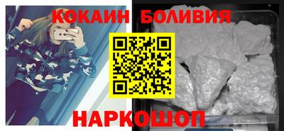 PSILOCYBIN Кулебаки