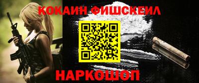 первитин Кумертау