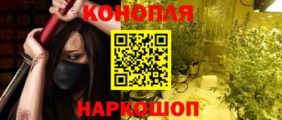 герыч Кунгур