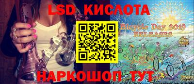 PSILOCYBIN Кулебаки
