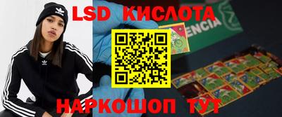 герыч Кунгур