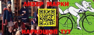 PSILOCYBIN Кулебаки