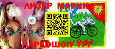 первитин Кумертау