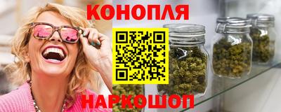 первитин Кумертау