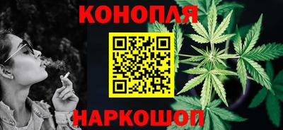 PSILOCYBIN Кулебаки