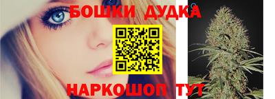 первитин Кумертау