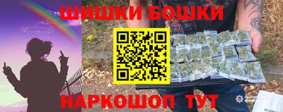 герыч Кунгур