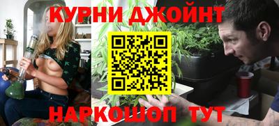 первитин Кумертау