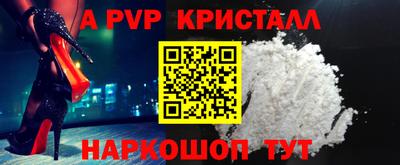 сатива Малгобек