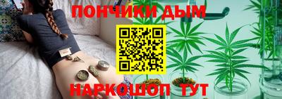 первитин Кумертау