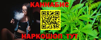 первитин Кумертау