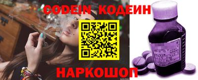 первитин Кумертау