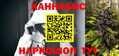 герыч Кунгур