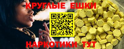 первитин Кумертау