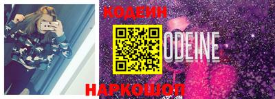 герыч Кунгур