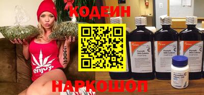 PSILOCYBIN Кулебаки