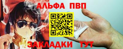 PSILOCYBIN Кулебаки
