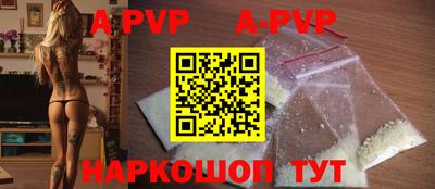 PSILOCYBIN Кулебаки