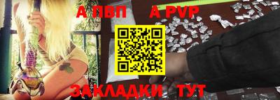 PSILOCYBIN Кулебаки