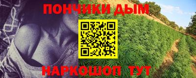 первитин Кумертау