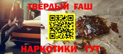 герыч Кунгур