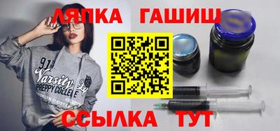 PSILOCYBIN Кулебаки