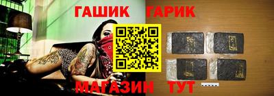первитин Кумертау