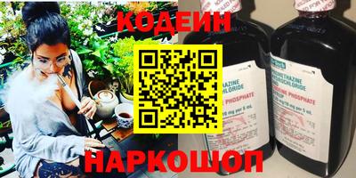 стаф Малоярославец