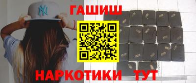 герыч Кунгур