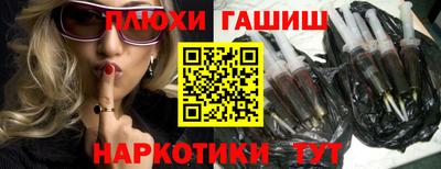 первитин Кумертау
