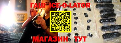 PSILOCYBIN Кулебаки