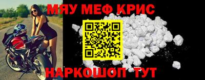 PSILOCYBIN Кулебаки